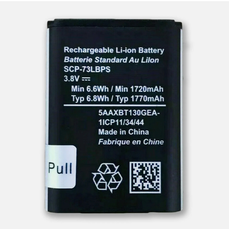 cell phone Batteries